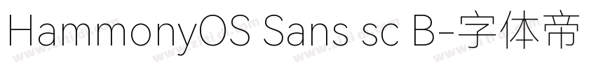 HammonyOS Sans sc B字体转换